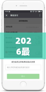 玩家必备攻略!全来跑风麻将有人开挂吗	”辅助透视教程
