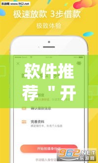 软件推荐 ＂开心跑得快可以开挂吗(透视)”(确实是有挂)知乎