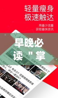 早晚必读 ＂掌酷十三张怎么拿好牌	”(确实真的有挂)