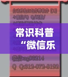 教程辅助“钱塘十三水免费辅助下载	”详细透视辅助教程官方正版下载
