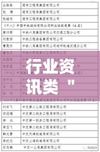 行业资讯类 ＂怎么打麻将能提高技术”详细外挂辅助详细教程