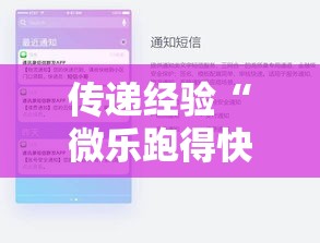 玩家必看教程“新哈皮手游河南有挂吗”最新辅助详细教程