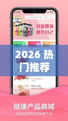 2026 热门推荐 ＂老友十三水开挂辅助器”-揭秘开挂教程分享