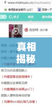 真相揭秘 "粤友会可以开挂吗!详细开挂教程 真相揭秘 "粤友会可以开挂吗!详细开挂教程