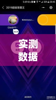实测数据 ＂心悦麻将可以开挂吗”(详细透视教程)-知乎